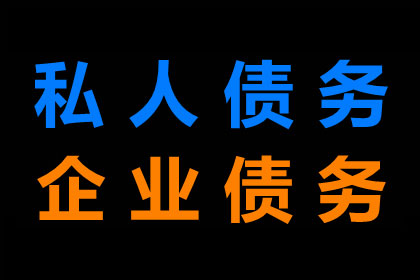 信用卡拖欠3年因病无法偿还，能否寻求解决方案？